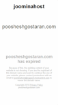 Mobile Screenshot of poosheshgostaran.com