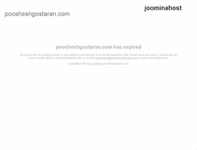 Tablet Screenshot of poosheshgostaran.com
